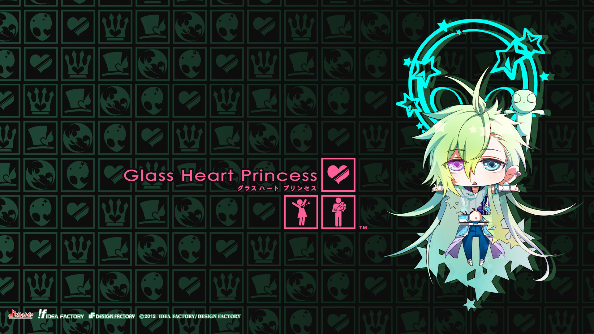 Best Glass Heart Princess background ID:376093 for High Resolution full hd 1920x1080 computer