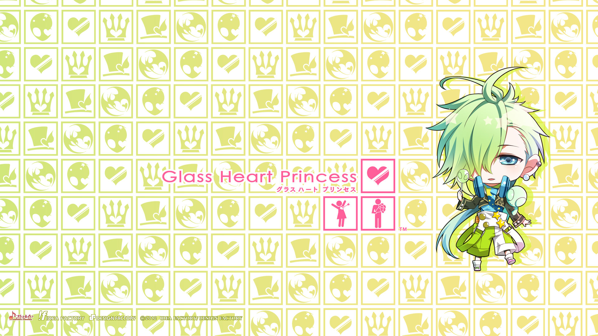 High resolution Glass Heart Princess hd 1920x1080 background ID:376102 for desktop
