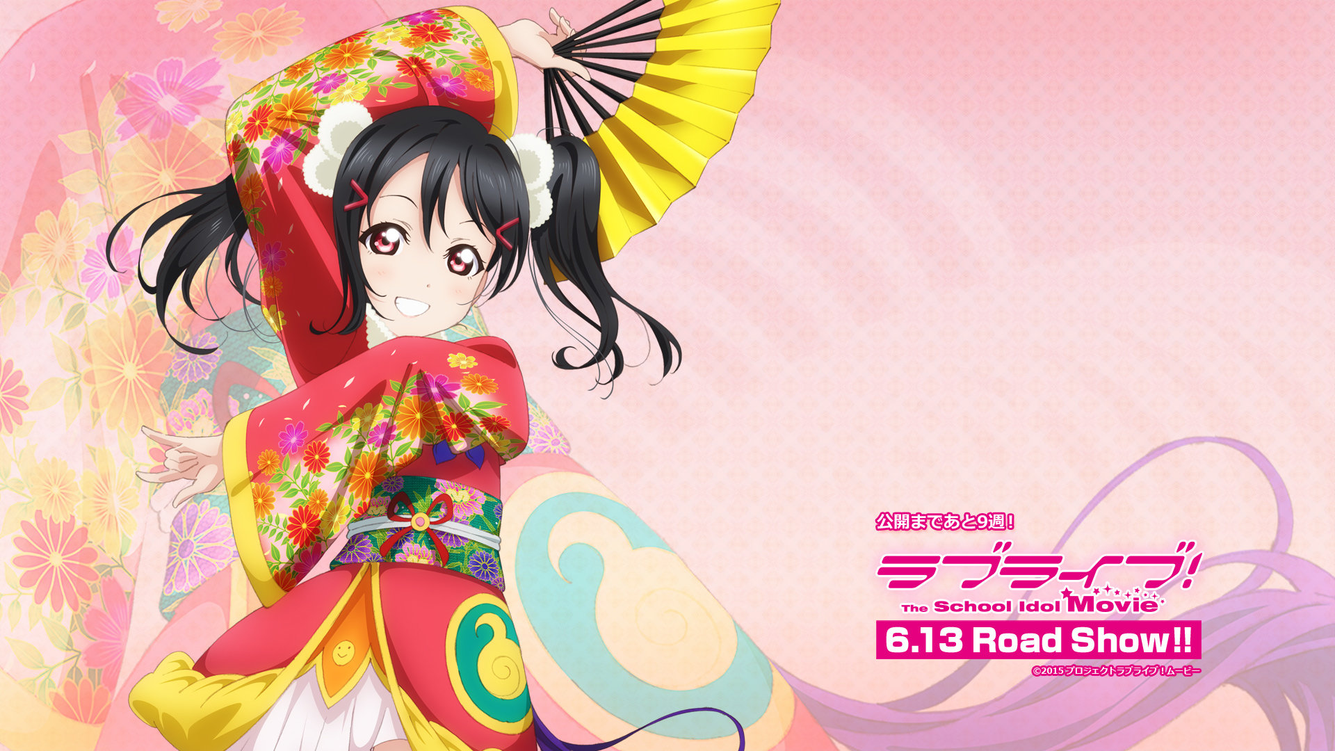 Download 1080p Love Live! PC background ID:152052 for free