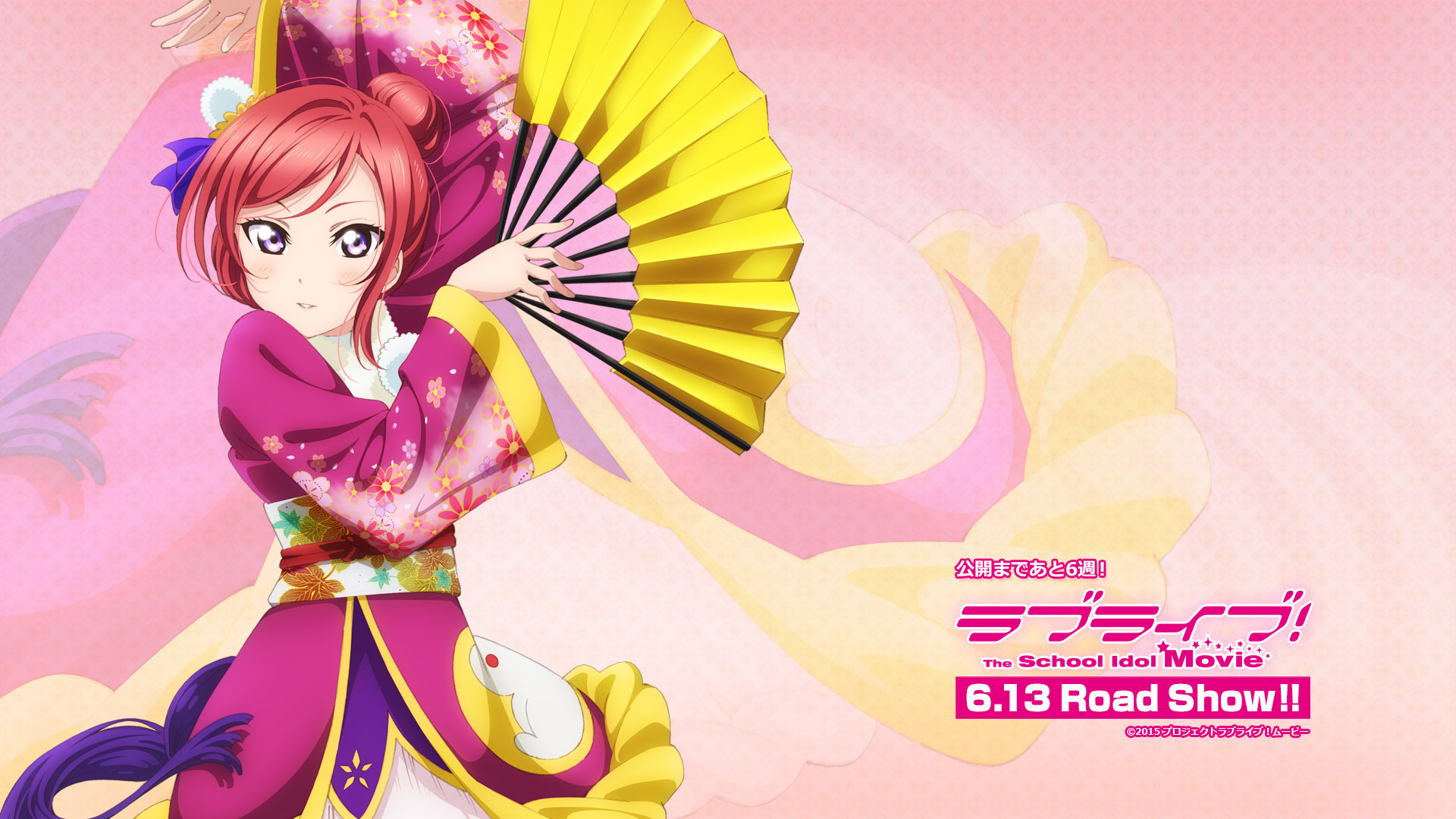 Free Love Live! high quality background ID:152050 for hd 1920x1080 computer