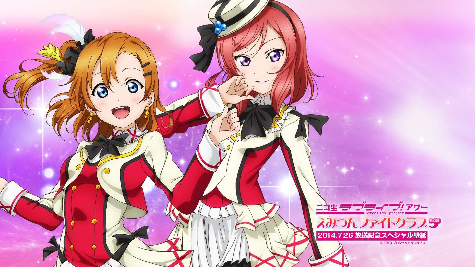 Awesome Love Live! free wallpaper ID:152058 for hd 1080p PC
