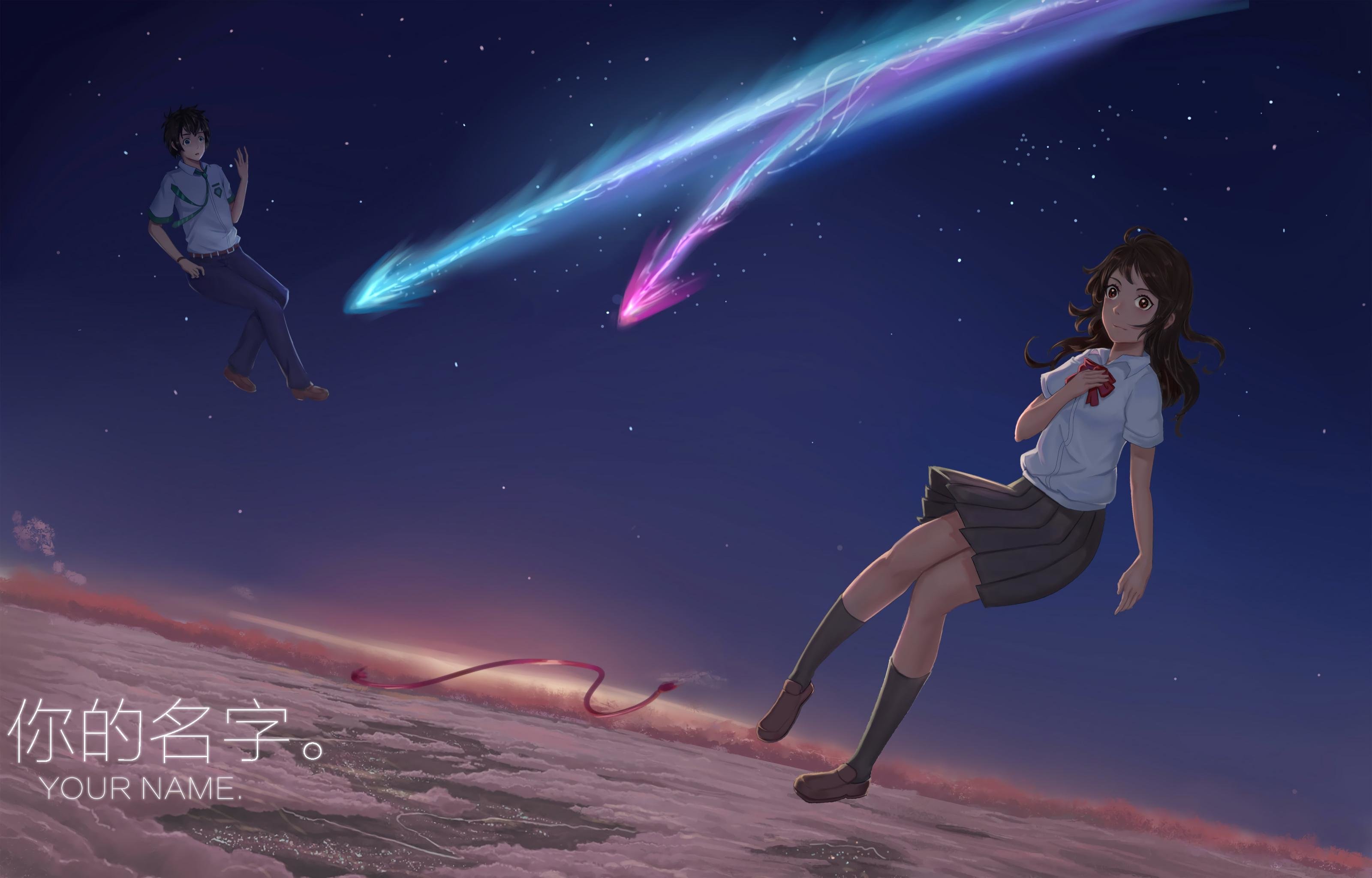 High resolution Your Name hd 3200x2048 wallpaper ID:148917 for computer