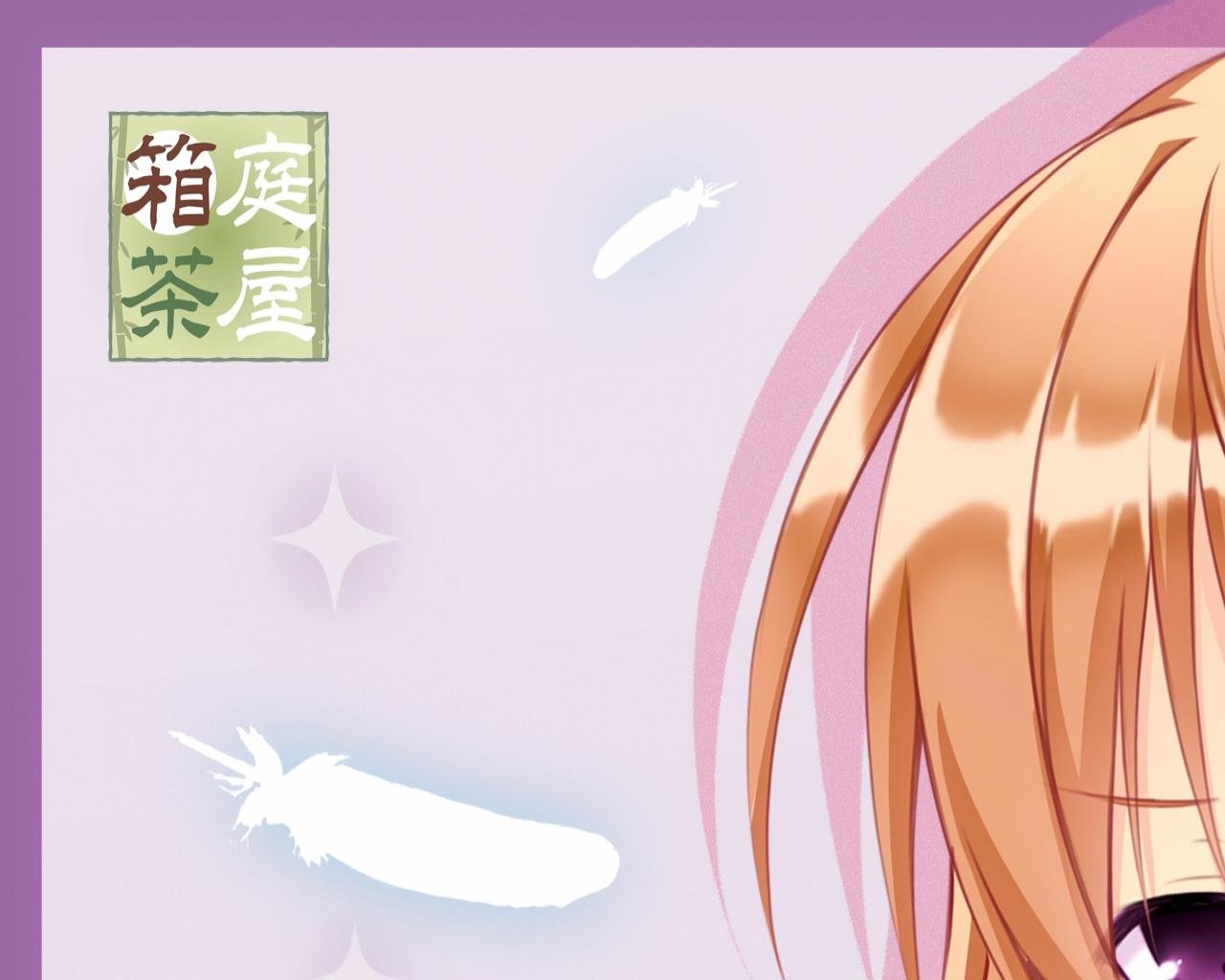 Free Erina Nakiri high quality background ID:312199 for hd 1280x1024 PC