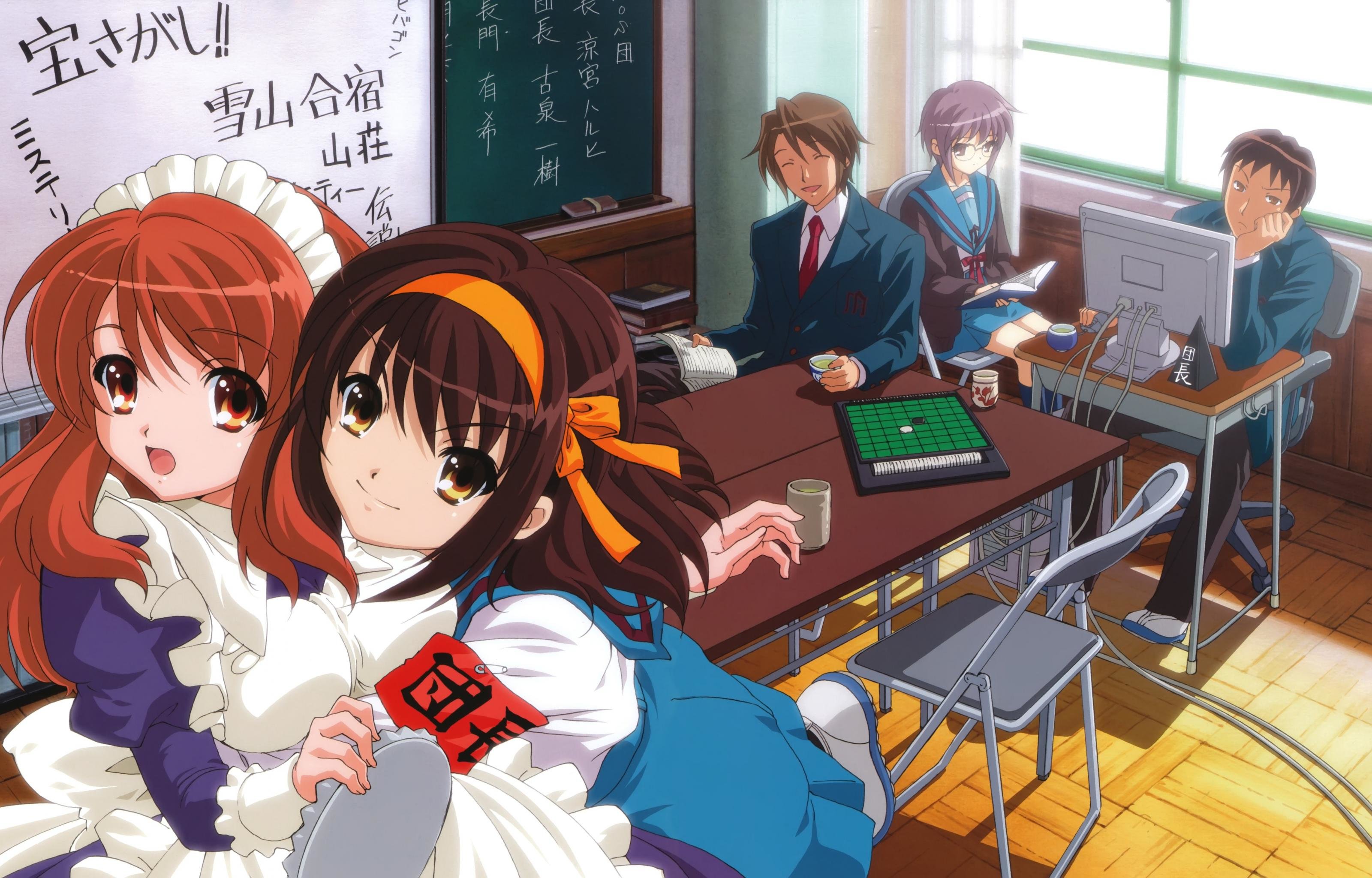 Download hd 3200x2048 The Melancholy Of Haruhi Suzumiya computer background ID:139182 for free