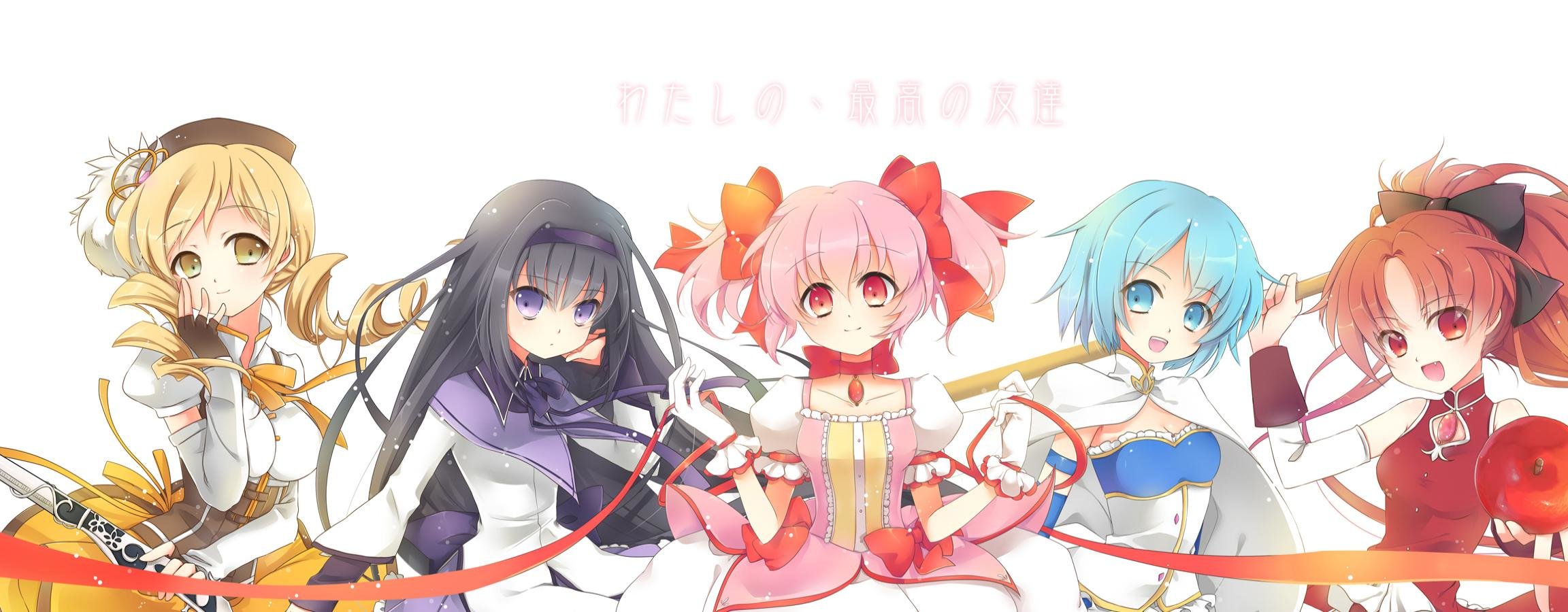 Best Puella Magi Madoka Magica background ID:32056 for High Resolution dual screen 2304x900 computer