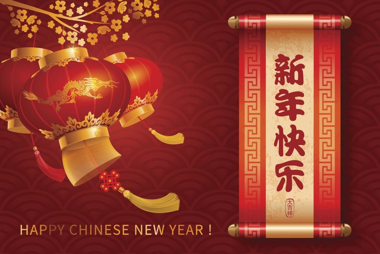 Download hd 1280x854 Chinese New Year PC background ID:156066 for free
