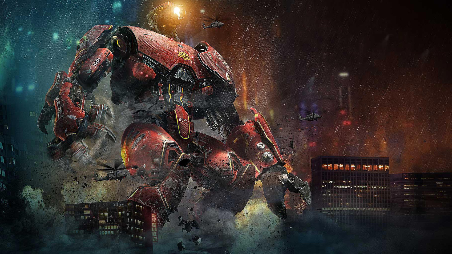 Free download Pacific Rim wallpaper ID:191515 full hd 1920x1080 for computer