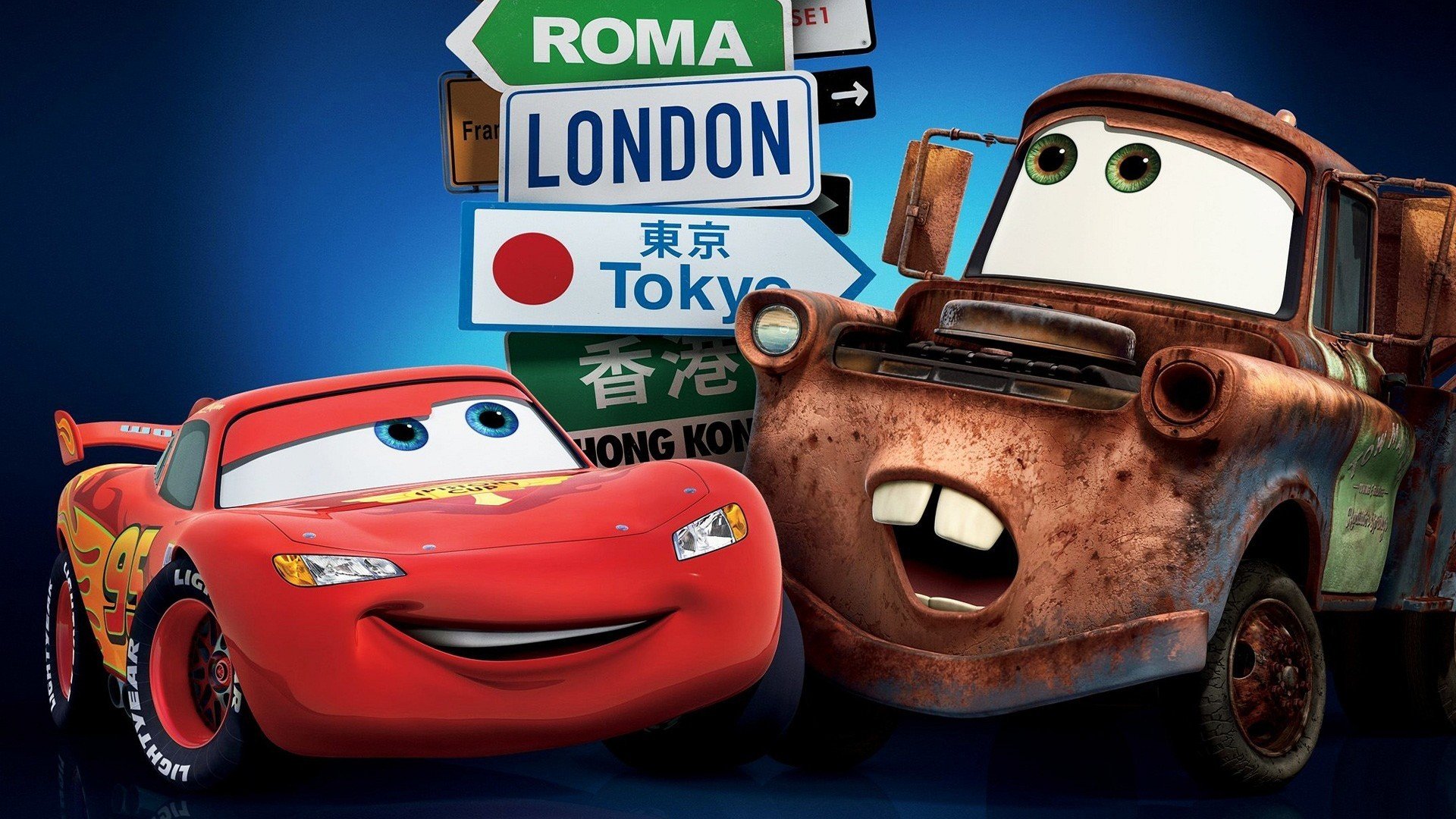 Free Cars 2 high quality wallpaper ID:319638 for full hd PC