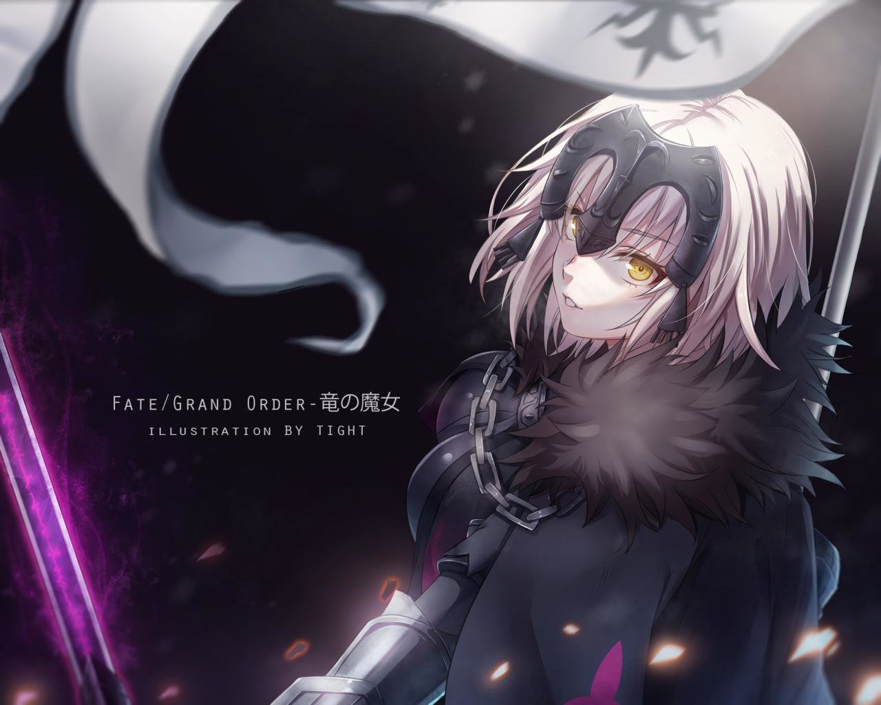 Free Fate/Grand Order high quality wallpaper ID:330499 for hd 1280x1024 computer