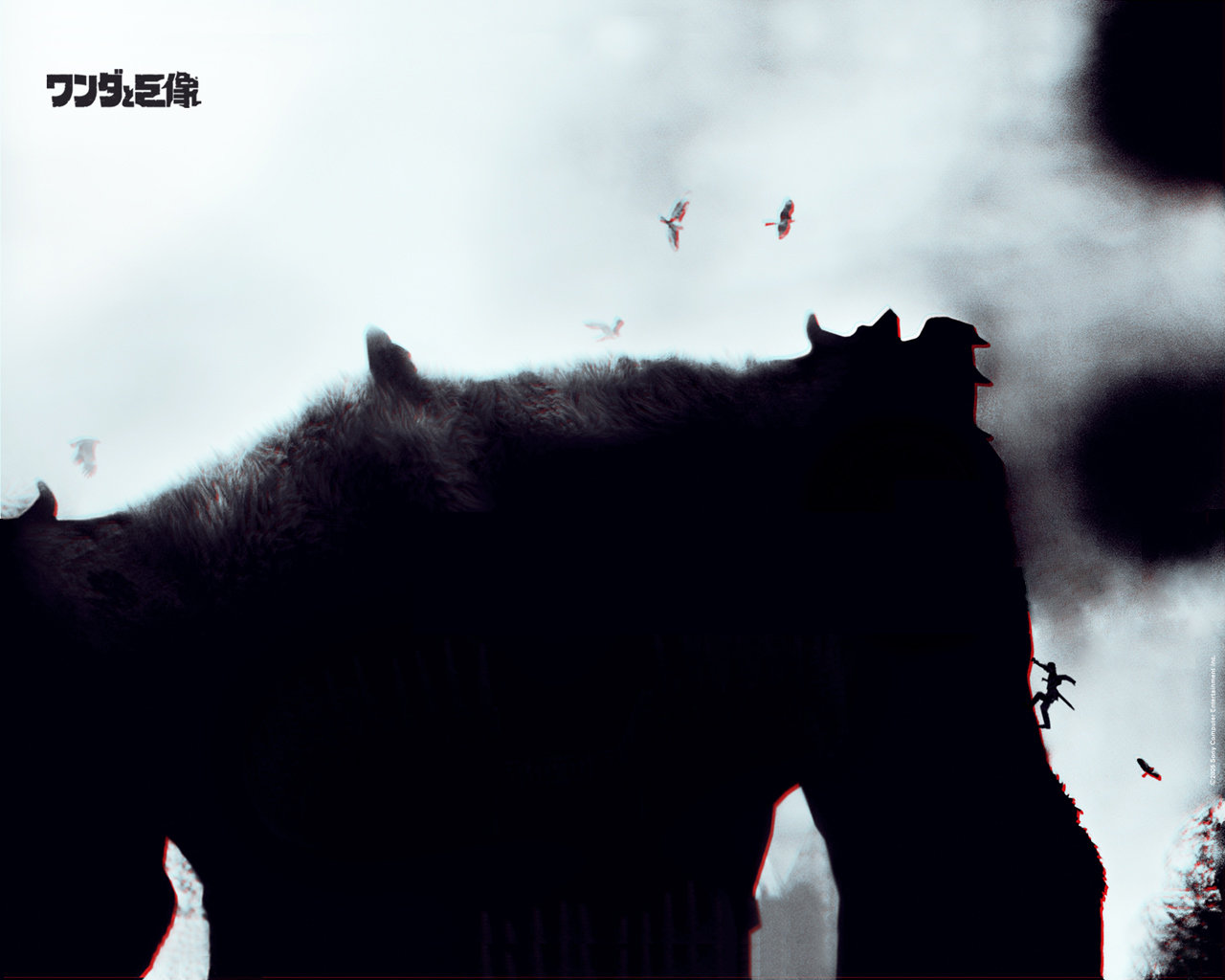 Download hd 1280x1024 Shadow Of The Colossus desktop wallpaper ID:283675 for free
