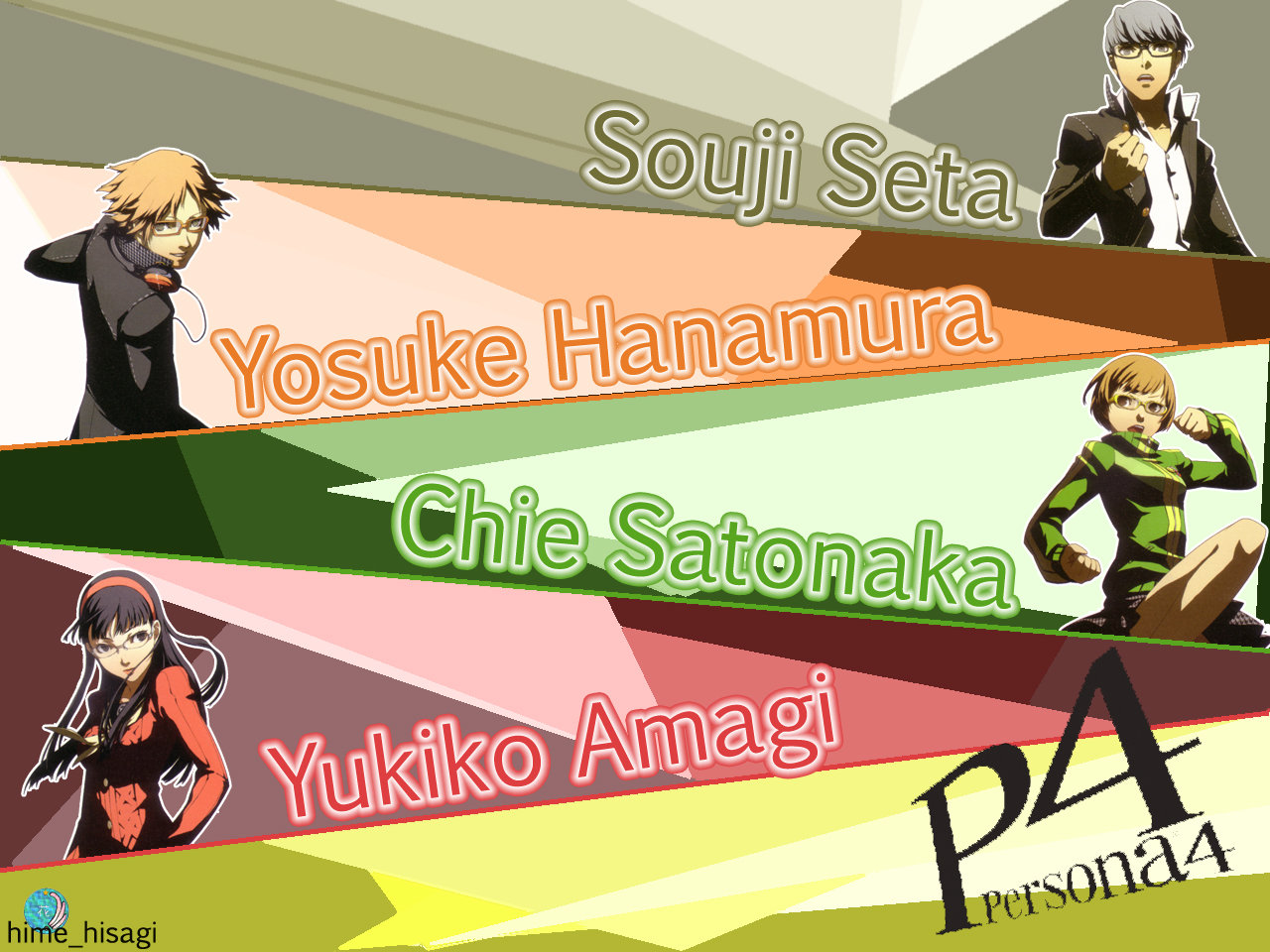 Free Persona 4 high quality background ID:114263 for hd 1280x960 desktop